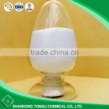 Cationic Polyacrylamide (CPAM) for Paper-Making Flocculant