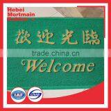 Wholesale New Product 4x4 Anti-fatigue Floor Mat thumbnail-2