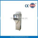 ELC Automatic granule/ rice/grain/weighing filling machine