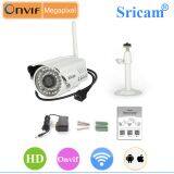 Sricam SP014 WIFI Wireless Pan-Tilt Infrared Night Vision IP Camera Outdoor Waterproof IP Camera for Baby Security thumbnail-5