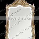 Large Vintage Style PU Mirrors thumbnail-1