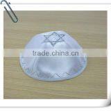 Satin Kippah With White Colour thumbnail-1