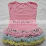 Wedding Dress With Detached Skirt Tutu Dress/ Tutu Skirt/ Lalaloopsy