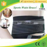 Black Sports Waist Training Belt With Spring thumbnail-1