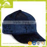 High Quality New Plain Baseball Men Women New Plain Solid Color Baseball Cap thumbnail-1