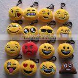 2016 Popular Cheap Stuffed Plush Soft Toy Key Chains Yellow Emoji Keychain thumbnail-1