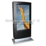 46" 1080P LCD Dual Screen Advertising Player Stand Alone
