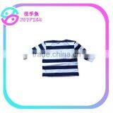 New Design Cotton Baby Pyjamas thumbnail-3