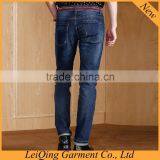 High Quality Stylish Jeans Pants Men Garment Factory Denim Trousers thumbnail-5