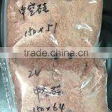 Virgin Hollow Conjugate Fibres thumbnail-3