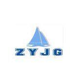 Shenzhen Zhuo Yuejing Public Trade Co., Ltd