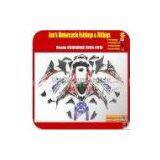 Honda CBR600RR F5 09-10 thumbnail-1