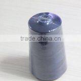 Spun Polyester Yarn for Sewing Thread Made in China thumbnail-1
