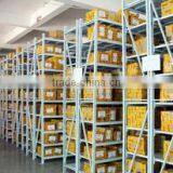 Guangzhou Milky Way Jewelry Limited company overview - view 1 thumbnail