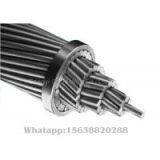 All Aluminum Alloy Conductor(AAAC)