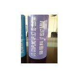 Hydraulic Support Tube. thumbnail-1