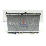 Car Cooling System 2001 - DIESEL Mitsubishi Lancer Radiator Aluminum - Plastic thumbnail-1