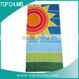 Personalised Custom Beach Towel Pakistan,21s Pool Beach Towel,beach Towels uk thumbnail-3