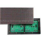 P4.75 Dual Color LED Display Module