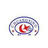hebei chuangxing textilex machinery co.ltd