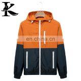 Men and Women Polyester Thin Coat Light Weight Windbreak Jacket With Hood thumbnail-1