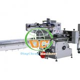 Small Rolled Paper Packing Machine