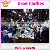 Taiwan Used Clothes thumbnail-5