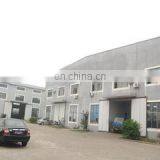 Nantong Ronghui Machine Co., Ltd. company overview - view 3 thumbnail