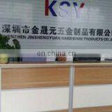 Shenzhen JinShengYuan Hardware Products Co., Ltd. company overview - view 2 thumbnail
