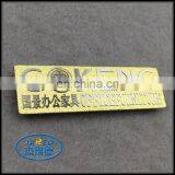 Free Sample Gold Color Custom Design Metal Embossed Aluminum Label Used for Furnitures thumbnail-4