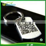 Personalized Two Dimensional Code Key Tag
