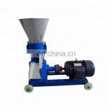 Pellet Mill Machine 5 Ton per Hour/chicken Feed Pellet Machine/wood Pellet Press Machine