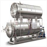 Complete Canned Sardines Production Line thumbnail-2