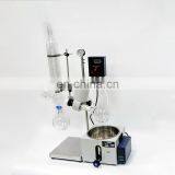 Rotovap 2l Mini Alcohol Distillator Glass Vertical Tube Evaporator