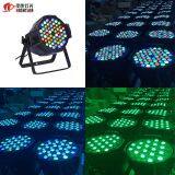 (NJ-L54) RGBW 54x3W Indoor Stage Effect LED Par Can Light thumbnail-2