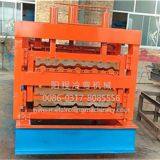 Roof Tile Double Layer Roll Forming Machine thumbnail-2