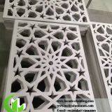 External Aluminum Wall Cladding Aluminum Facade Panels Powder Coated Laser Cut Metal Sheet thumbnail-1
