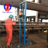 Small well drilling rig / SJD-2B collapsible electric water well drilling rig