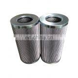 Replacement 10 Micron EPE Oil Filter 1.0400H10XL-A00-M Hydraulic Filter Element in Machinery thumbnail-3