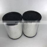 Automobile Air Filter Element AF4878 thumbnail-3