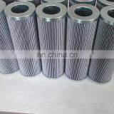 Hydraulic Oil Return Filters Element Price for Cartridge Diesel Engine Oil Filter PTI Oil Filter PG080HH thumbnail-1