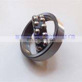 High Precision Double Row 1219 1219K Cnc Machine Tool Spindle Shaft Self Aligning Ball Bearing Size 95x170x32 thumbnail-4