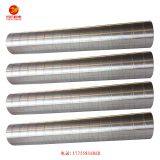 Chinese manufacturers custom printing machinery special aluminum alloy guide roller