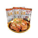 Customized Kava Powder Packing Machine thumbnail-5