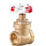 JD-1016 2-way Valve Flange Connecting Gate Valves thumbnail-1