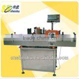 Labeling Machine/ Automatic Bottle Labeling Machine