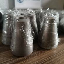 Titanium WPT2 Seamless Pipe Fittings ASME B16.9 thumbnail-2