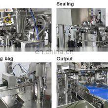 Multifunction Automatic Premade Zip Lock Stand Up Bag Packaging Machine For Food thumbnail-3