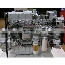 220KW Motor diesel para autobús Weichai WP7.300E51 thumbnail-2