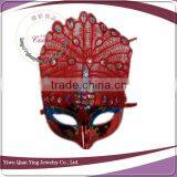 Red Led Beauty Light Masks Cheap Led Facial Mask
